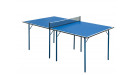 Стол теннисный Start Line Cadet Стол теннисный Start Line Cadet