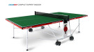 Теннисный стол Start Line Compact Expert Outdoor green