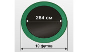 Батут премиум с внутренней сеткой Arland ARL-TP-1003 10FT