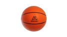 Баскетбольный мяч DFC BALL5R 5" резина