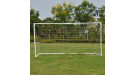 Ворота DFC складные GOAL180S