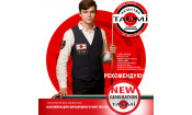 Наклейка для кия TAO-MI 12,5мм, Medium с фиброй NG