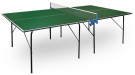Стол для настольного тенниса "Amateur" (274 х 152,5 х 76 см)